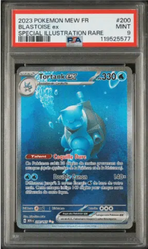 Carte Tortank Ex Alternative 200/165 – Pokémon 151 – PSA 9