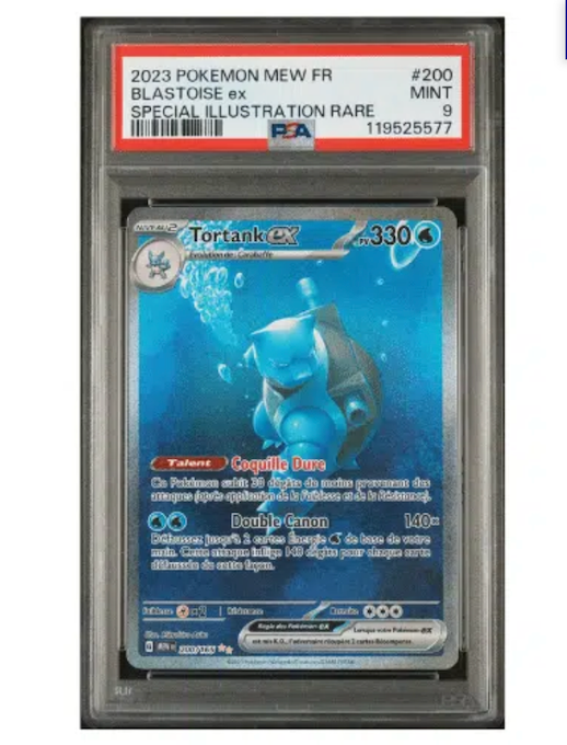 Carte Tortank Ex Alternative 200/165 – Pokémon 151 – PSA 9